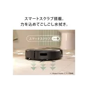 iRobot Roomba Combo j9+