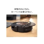 iRobot Roomba Combo j9+