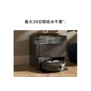 iRobot Roomba Combo j9+