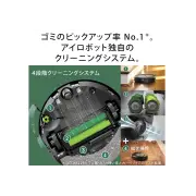 iRobot Roomba Combo j9+