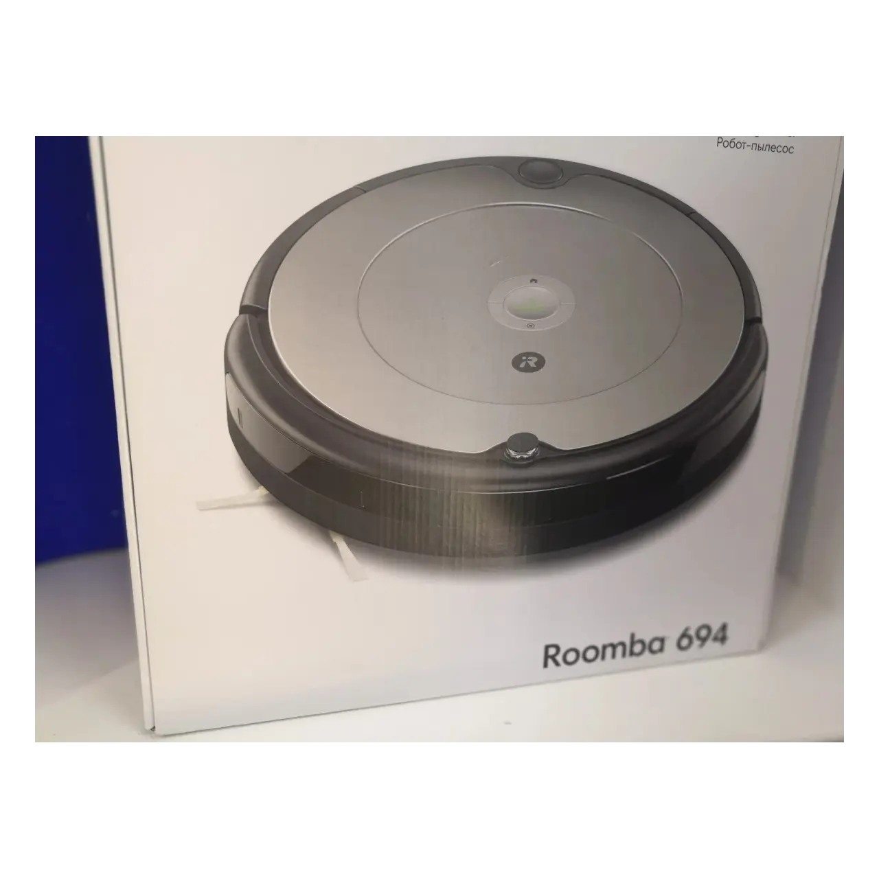 iRobot Roomba 694